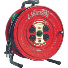 Load image into gallery viewer, HATAYA Sunday reel single phase 100V with ground 30m
