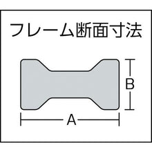 Load image into gallery viewer, TRUSCO Ehoma L-type clamp (strong type) heavy type
