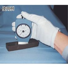 Load image into gallery viewer, TECLOCK Rubber/Plastic Hardness Tester
