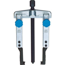 画像をギャラリービューアに読み込む, スーパー　スライドギヤプーラ（薄爪ロングタイプ）（爪の届く長さ：１７８）
