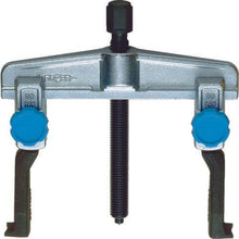 画像をギャラリービューアに読み込む, スーパー　スライドギヤプーラ（薄爪タイプ）（爪の届く長さ：１０３）
