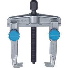 画像をギャラリービューアに読み込む, スーパー　スライド式ギャープーラ（爪の届く長さ：１０３）
