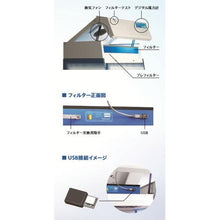 画像をギャラリービューアに読み込む, ＣＲＵＭＡ　１０２４－６６　ダクトレスヒュ－ムフ－ド　高さ７４０ｍｍ
