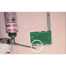 Tải hình ảnh vào trình xem thư viện, Bọt urethane bọt ABC đơn giản 1 dạng súng dạng lỏng Gói cách nhiệt GS bọt B1 chống cháy bọt 750ml màu: hồng
