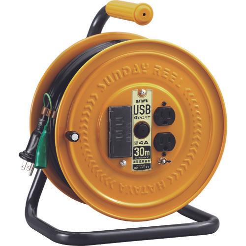 Cord reel with HATAYA USB port (with earth leakage breaker)