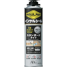 Load image into gallery viewer, ABC simple foam urethane foam 1 liquid gun type insal pack insal seal 750ml foam color: gray
