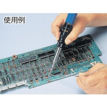 Tải hình ảnh vào trình xem thư viện, Mỏ hàn không dây KOTELYZER L loại 90 tự động 2 loại
