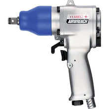 画像をギャラリービューアに読み込む, ベッセル　超軽量エアーインパクトレンチＧＴ１６００ＶＰＨ
