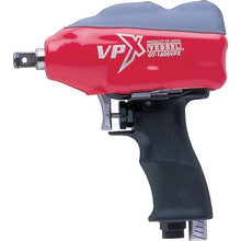 画像をギャラリービューアに読み込む, ベッセル　エアーインパクトレンチＧＴ１６００ＶＰＸ
