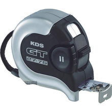 画像をギャラリービューアに読み込む, ＫＤＳ　ネオロックＧＴ２７巾７．５ｍまさめ
