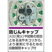 画像をギャラリービューアに読み込む, ＴＲＵＳＣＯ　プロソフトケーブルコードリール　３０ｍ
