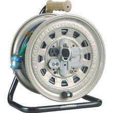 Tải hình ảnh vào trình xem thư viện, Cuộn HATAYA Sun Tiger một pha 100V với đất 30m
