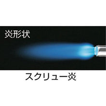 画像をギャラリービューアに読み込む, プリンス　ガストーチ９０００
