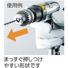 画像をギャラリービューアに読み込む, ベッセル　エアードリル　ＧＴ‐Ｄ６０‐３０
