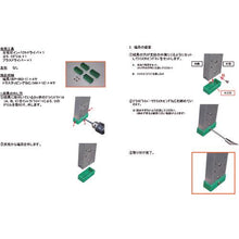 โหลดรูปภาพลงในโปรแกรมดูแกลเลอรี Nakao G end tool (4 ชิ้น)
