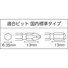 画像をギャラリービューアに読み込む, ベッセル　エアードライバー　ＧＴ－Ｐ６ＬＸＤ
