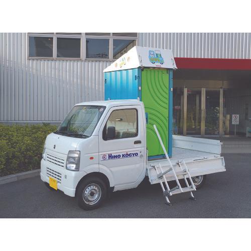 HINO Nosekun ขั้นบันไดพร้อมราวจับ