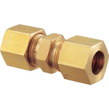 Tải hình ảnh vào trình xem thư viện, FUJITOKU Brass Flared Union Φ6 Khớp cắn ống đồng
