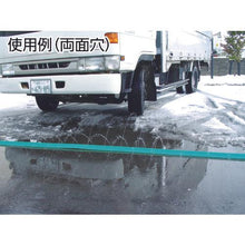 画像をギャラリービューアに読み込む, 大研　業務用融雪プロテクタ１０Ｍ両面穴
