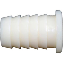 Tải hình ảnh vào trình xem thư viện, DAIKEN Snow Melt Protector Nút kết thúc thương mại
