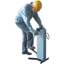 Tải hình ảnh vào trình xem thư viện, Máy nắn dây SYORIN loại chân (GU)
