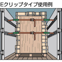 画像をギャラリービューアに読み込む, ＴＲＵＳＣＯ　ベルト荷締機　５０ｍｍ幅　８００ｋｇ　Ｅクリップタイプ
