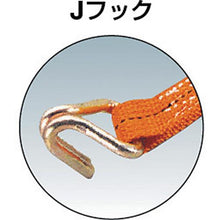 画像をギャラリービューアに読み込む, ＴＲＵＳＣＯ　ベルト荷締機　５０ｍｍ幅　８００ｋｇ　Ｊフックタイプ

