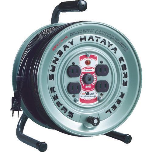 Cuộn HATAYA SUPER TOOL Sunday một pha 100V 50m