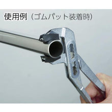 画像をギャラリービューアに読み込む, スーパー　ウォーターポンププライヤ（マルチタイプ）
