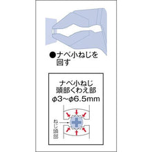 画像をギャラリービューアに読み込む, スーパー　ウォーターポンププライヤ（マルチタイプ）
