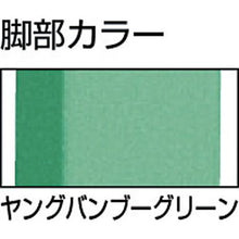 画像をギャラリービューアに読み込む, ＴＲＵＳＣＯ　ＧＷＰ型作業台　１５００Ｘ９００ＸＨ７４０　ＹＧ色
