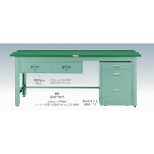 画像をギャラリービューアに読み込む, ＴＲＵＳＣＯ　ＧＷＰ型作業台　１８００Ｘ９００ＸＨ７４０　１段引出付
