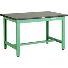 Load image into gallery viewer, TRUSCO GWR type workbench 1200X750XH740 YG color
