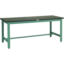 Load image into gallery viewer, TRUSCO GWR type workbench 1500X750XH740
