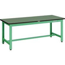 Load image into gallery viewer, TRUSCO GWR type workbench 1500X900XH740 YG color

