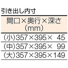 画像をギャラリービューアに読み込む, ＴＲＵＳＣＯ　ＧＷＲ型作業台　１８００Ｘ９００ＸＨ７４０　３段キャビネット付
