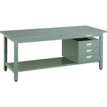 Load image into gallery viewer, TRUSCO GWS type workbench 1800X750XH740 with 3 drawers
