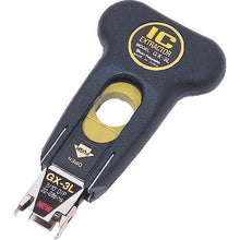 Tải hình ảnh vào trình xem thư viện, Đồ gá tháo IC loại DIP SUNHAYATO cho IC 22-28 chân
