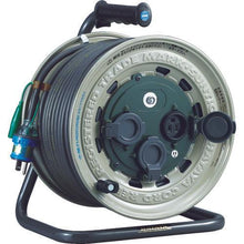 Tải hình ảnh vào trình xem thư viện, HATAYA Ngoài trời Sun Tiger Rainbow Reel Một pha 100V với mặt đất 50m
