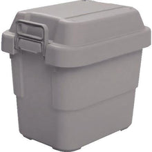 画像をギャラリービューアに読み込む, ＴＲＵＳＣＯ　トランクカーゴ　２０Ｌ　グレー
