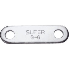 画像をギャラリービューアに読み込む, スーパー　ギヤプーラ（Ｇ３用）座金（４枚セット）
