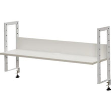 โหลดรูปภาพลงในโปรแกรมดูแกลเลอรี R.F.YAMAKAWA โต๊ะทำงาน ชั้นบน W1000 สีขาว
