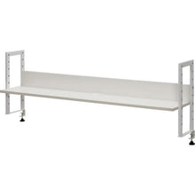 โหลดรูปภาพลงในโปรแกรมดูแกลเลอรี R.F.YAMAKAWA โต๊ะทำงาน ชั้นบน W1400 สีขาว
