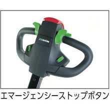 画像をギャラリービューアに読み込む, Ｍｏｖｅｘｘ　牽引用フック　２３ｍｍ
