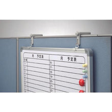 โหลดรูปภาพลงในโปรแกรมดูแกลเลอรี ขอแขวน NITOMS (1Pk (กล่อง) = 2 ชิ้น)
