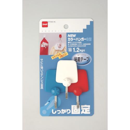 ไม้แขวนเสื้อ NITOMS สี