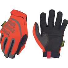 画像をギャラリービューアに読み込む, ＭＥＣＨＡＮＩＸ　一般作業用手袋　Ｈｉ－Ｖｉｚ　ユーティリティー　Ｍ
