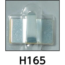 โหลดรูปภาพลงในโปรแกรมดูแกลเลอรี NITOMS ตัวหยุดสายไฟขนาดใหญ่
