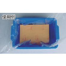 Load image into gallery viewer, ADCOAT AD SHEET (rust-proof paper for steel) H1-A5 (400 sheets included)
