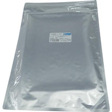 Load image into gallery viewer, ADCOAT AD SHEET (rust-proof paper for steel) H1-B4 (100 sheets)
